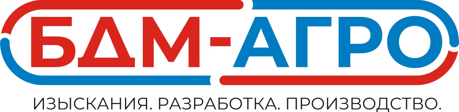 БДМ-АГРО