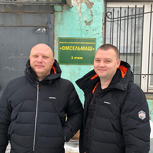 ОМСЕЛЬМАШ знакомство с заводом