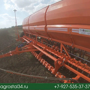 СЕЯЛКА СЗФ-5.4 ФАВОРИТ Волгоградская область Быковский район