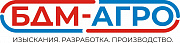 БДМ-АГРО