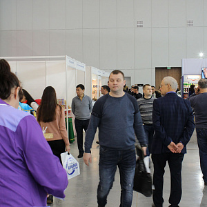 КАЗАНЬ ЭКСПО