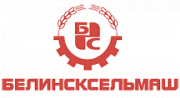 Белинсксельмаш