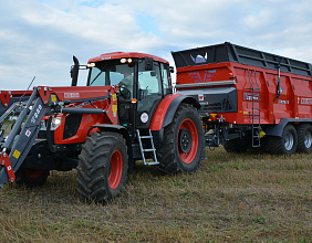 Навозоразбрасыватель 21 тонна N-272